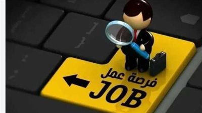 فرصة ذهبية للشباب: تفاصيل التخصصات المطلوبة ورواتب العمل في الضبعة النووية