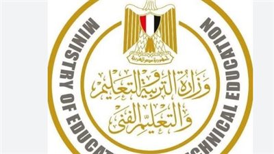 كيف تحصل على نتيجتك؟ خطوات الاستعلام عن نتيجة الدبلومات 2026