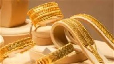 الذهب يتراجع في مصر.. عيار 21 يسجل 5765 جنيهًا