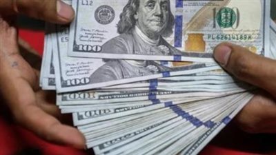 جدول تحديثات أسعار الدولار في السوق المصرفي المصري اليوم الخميس