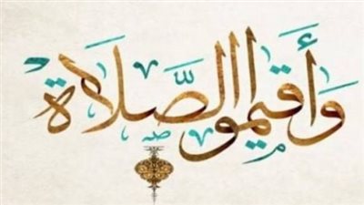 دليل المسلم اليومي.. مواقيت الصلاة في محافظات مصر
