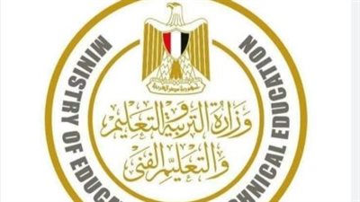 مدارس التكنولوجيا التطبيقية.. بوابة نحو العالمية والاحتراف المهني