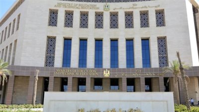 طرق الاستعلام عن نتائج دبلوم الصنايع والتجارة إلكترونيًا