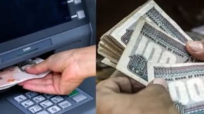 كيف تستعلم عن مستحقات تكافل وكرامة إلكترونيًا؟