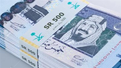 استقرار أسعار العملات العربية: سعر الريال السعودي في البنوك المصرية