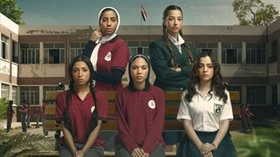 تطورات مثيرة في مسلسل 
