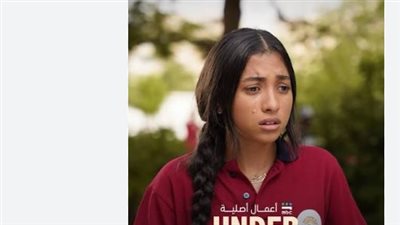 فريق العمل والوجوه الشابة في مسلسل 