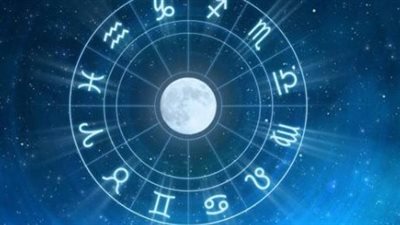 الأبراج اليوم 11 يوليو 2026: كيف ستكون مسارات حياتك المهنية والصحية؟