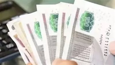أهم شروط الحصول على معاش تكافل وكرامة 2026 للمسنين وذوي الإعاقة