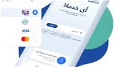خطوات قانونية دقيقة لتعديل بيانات الأم في شهادات الميلاد المصرية