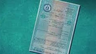 كل ما تريد معرفته عن تصحيح الأخطاء في شهادات الميلاد إلكترونيًا وورقيًا