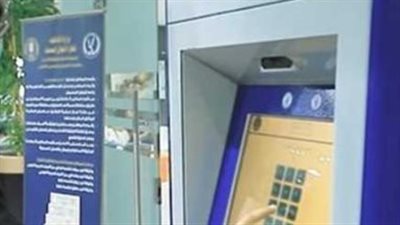 تصحيح الأخطاء الإدارية في شهادات الميلاد: الخطوات القانونية المتبعة