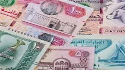 الدينار الكويتي والريال السعودي: تعرف على أحدث أسعار صرف العملات العربية في البنوك