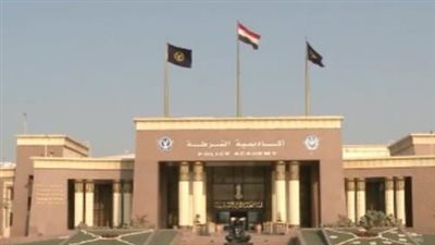 دليل التقديم لكلية الشرطة 2026: شروط القبول ومواعيد تقديم الملفات
