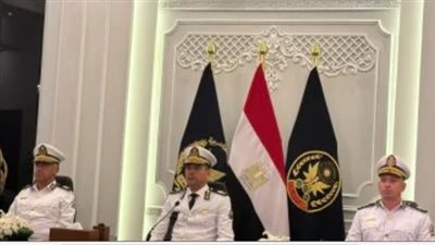 شروط الالتحاق بكلية الشرطة 2026: دليلك الكامل للمعايير البدنية والصحية والقانونية