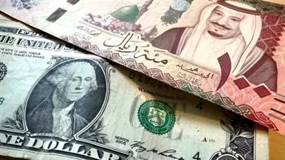 أسعار الريال السعودي في البنوك الحكومية الكبرى
