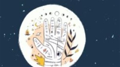 توقعات الأبراج اليوم الأحد: استقرار مهني وحظوظ مالية في انتظارك