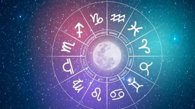 ماذا تقول لك النجوم اليوم؟ توقعات الأبراج المهنية، العاطفية، والصحية