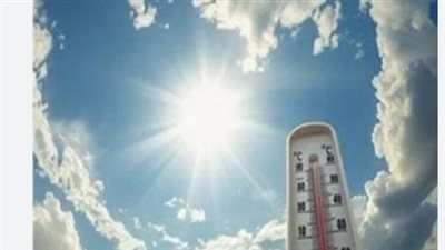درجات الحرارة في مصر اليوم: تعرف على حالة الطقس في القاهرة والمحافظات