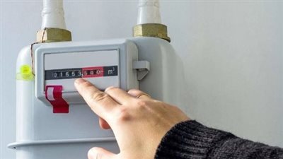 نصائح هامة للمستهلكين لضمان دقة احتساب استهلاك الغاز وتجنب الفواتير التقديرية