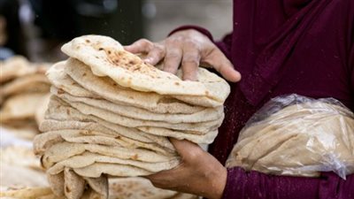 لماذا تم تأجيل منظومة الخصم المباشر للخبز إلى أول أغسطس 2026؟