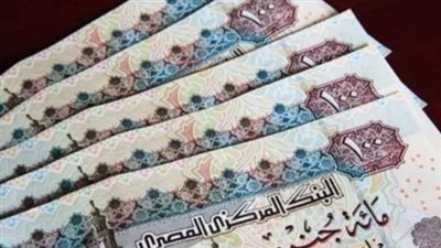 بشرى للمستفيدين.. بدء صرف دعم تكافل وكرامة يوليو 2026 في كافة المحافظات