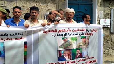 دماء شهداء الجنوب العربي: عهد أبدي لا يقبل المساومة أو التنازل