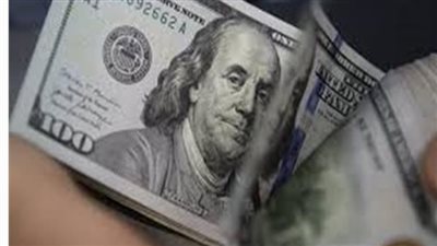 سعر الدولار اليوم: حالة من الثبات في تعاملات البنوك المصرية بداية الأسبوع