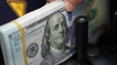 استقرار أسعار الدولار مقابل الجنيه المصري في البنوك بداية تعاملات الأسبوع