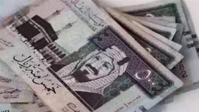 الريال السعودي اليوم: تحليل أسعار الصرف في السوق المصري ومصارفه