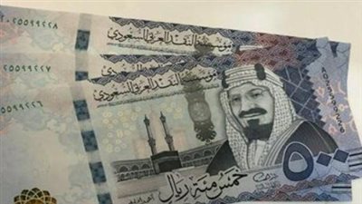 أسعار الريال السعودي في البنوك الوطنية والكبرى اليوم 13_7_2026