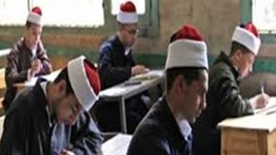 ما هي آليات تصحيح امتحانات الثانوية الأزهرية لهذا العام؟