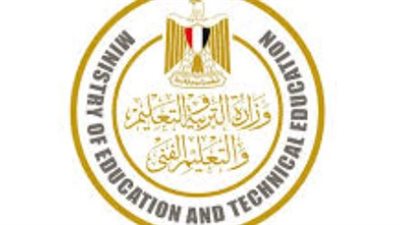 آليات التسجيل الإلكتروني في تنسيق الثانوية العامة