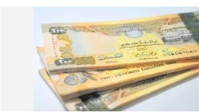أسعار الصرف اليوم: كيف يتأثر الدرهم الإماراتي بتعاملات الإثنين؟