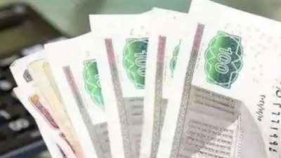 الحكومة تفتح باب الحوار المجتمعي لمناقشة قضايا الدعم الأكثر جماهيرية في مصر