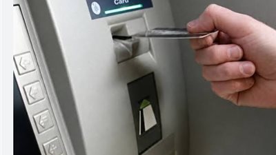 وزارة المالية توجه رسالة هامة للموظفين بشأن صرف مرتبات يوليو