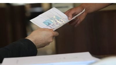 خطوات بسيطة لاستخراج القيد العائلي من موقع وزارة الداخلية