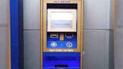 أماكن الماكينات الذكية للسجل المدني لخدمة استخراج شهادات الميلاد