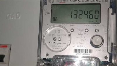 تحويل العداد الكودي إلى عداد قانوني: دليلك الكامل لتقنين الأوضاع 2026