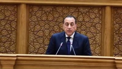 اجتماع حكومي موسع لمتابعة الطروحات.. خطوات تسجيل الشركات في البورصة قبل نهاية العام