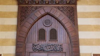 دار الإفتاء المصرية تعلن الأربعاء غرة شهر صفر لعام 1448هـ