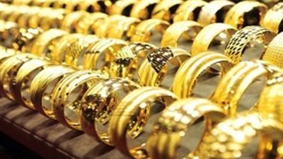 أسعار الذهب اليوم الأربعاء 15-7-2026 في مصر