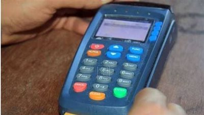 هل استُبعدت من الدعم؟ إليك المسار الكامل لتقديم التظلم ومتابعة حالة بطاقتك