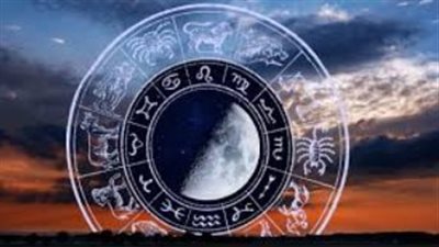 يوم حافل بالإنجازات.. تعرف على حظك اليوم وفق الأبراج