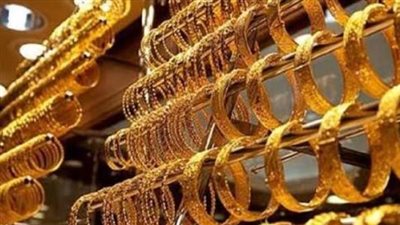 هبوط محدود في أسعار الذهب بالتزامن مع المستجدات في منطقة الشرق الأوسط