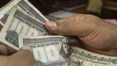 بزيادة 1000 جنيه.. موعد صرف مرتبات يوليو للموظفين في الدولة