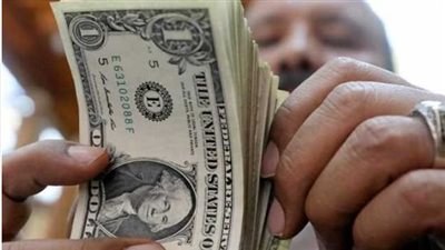 سعر الدولار في البنك التجاري الدولي وكريدي أجريكول اليوم