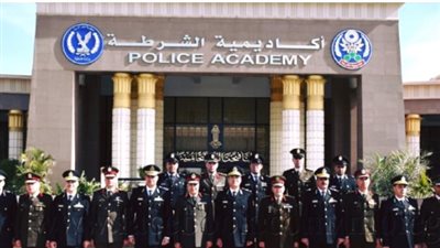 كل ما تريد معرفته عن الاختبارات الطبية والبدنية بأكاديمية الشرطة 2026