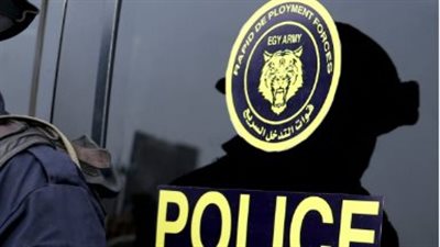 أكاديمية الشرطة تفتح أبوابها للدفعة الجديدة: تعرف على ضوابط الاختيار