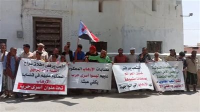الإرادة الشعبية: السلاح الأقوى في معركة السيادة الجنوبية